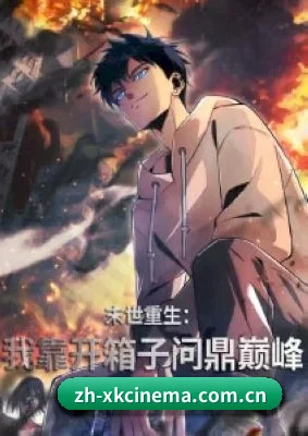 持续创新